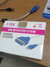 力特（Z-TEK） USB轉(zhuǎn)并口1284打印機(jī)線連接線支持oki南天PR2E針式小票36針老式打印機(jī) 3米 ZE600 曬單實(shí)拍圖