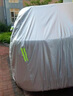 晉御滋榮威rx3車(chē)衣全車(chē)罩專(zhuān)用加厚牛津布防曬防雨水防冰雹防雪霜汽車(chē)套 18-21款榮威rx3專(zhuān)用隔熱遮陽(yáng)防塵車(chē)衣 四季通用 防曬防雨 不傷車(chē)漆 曬單實(shí)拍圖