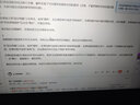 庫課2026吉林專升本英語教材模擬試卷必刷2000題考試全日制在校生普通高校專業(yè)綜合 【英語】 必刷題 曬單實(shí)拍圖
