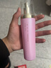 鄭明明【臨期特價】光感皙妍乳液100g保濕輕薄乳液效期至26.6.09 曬單實(shí)拍圖