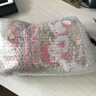 嬰兒樂(lè ) 煙臺特產(chǎn) 518g嬰兒樂(lè )餅干 500g山藥餅干 中老年代餐兒童零食奶豆 1袋胡蘿卜素 曬單實(shí)拍圖