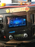 回呂貨車7寸24V通用安卓導(dǎo)航一體機(jī)車載導(dǎo)航改裝中控智能大屏倒車影像 H3貨車24V通用導(dǎo)航【2+32G】 曬單實(shí)拍圖