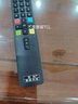 京科 適用于TCL電視遙控器智能網(wǎng)絡(luò )液晶遙控板 49F6 55F6 65F6 曬單實(shí)拍圖