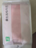最生活（a-life）新疆長絨棉毛巾 抗菌洗臉巾 純棉家用強(qiáng)吸水易干洗澡巾面巾 灰/米/藍(lán)/粉 100g/條 4條 毛巾 曬單實(shí)拍圖