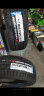 优科豪马（yokohama）轮胎 215/55R17 94W AE50 适配起亚K5/现代索8/丰田锐志凯美瑞 实拍图