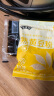 光辉王妹子红糖糍粑纯糯米高粱玉米手工制作恩施土家特产年糕马打滚独立包装 2斤16个白糯糍粑 实拍图