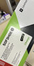 Lexmark 利盟 50F3H0E標(biāo)準(zhǔn)容量墨粉盒 (適用MS312dn/MS610de/MS510/410dn//MS415dn機(jī)型)約5000頁 曬單實(shí)拍圖