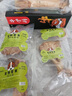 巡山令狗零食狗狗磨牙棒寵物耐咬羊扇骨牛蹄牛膝骨通用磨牙潔齒棒骨 羊扇骨（±70g） 曬單實(shí)拍圖
