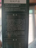 舒爾發(fā)泡泡染發(fā)劑植物遮蓋白發(fā)染發(fā)摩絲一梳黑泡沫染發(fā)霜自己在家染發(fā)霜 自然黑色 曬單實(shí)拍圖