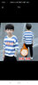 艾諾輪男童t恤大童長(cháng)袖秋衣上衣中小學(xué)生青少年男孩春秋天季款裝打底衫寬松休閑舒適衛衣兒童洋氣韓潮單件 藍間白 150碼 建議身高140-150厘米 曬單實(shí)拍圖