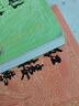 【新華書店正版】四大名著原著大字本套裝共11冊人民文學(xué)出版社西游記紅樓夢水滸傳三國演義完整版 四大名著大字版套裝(11冊) 曬單實(shí)拍圖