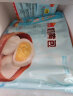 广州酒家利口福 奶黄包 750g 20个 儿童早餐 早茶点心 包子家庭装 实拍图