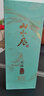 稻花香 樂(lè )風(fēng) 馫香型白酒 42度500ml 500ml*1瓶 曬單實(shí)拍圖