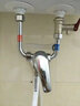 萬(wàn)和美的萬(wàn)家樂(lè)電熱水器U型混水閥冷熱水開(kāi)關(guān)水龍頭配件大全通用 A款出租屋經(jīng)濟(jì)款 曬單實(shí)拍圖