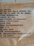 海皇御品 正宗佛跳墻翅加熱即食宴席滋補(bǔ)金湯高湯花膠鮑魚海鮮水產(chǎn)1.5kg 鍋燒大碗翅 1份裝 曬單實拍圖