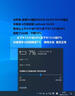 臺(tái)積電 適用Dell戴爾 E6220 E6230 E6330 E6430s P14T 筆記本電池 6芯高容量 Latitude E6230 曬單實(shí)拍圖