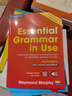 【麥凱思圖書】原版劍橋英語(yǔ)語(yǔ)法詞匯english grammar vocabulary in use國(guó)際自學(xué)教材 初級(jí)grammar in use語(yǔ)法書 學(xué)生書 曬單實(shí)拍圖