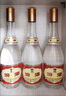 汾酒 黃蓋玻汾 清香型白酒 53度 475mL*6瓶 整箱裝非原箱 曬單實(shí)拍圖