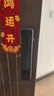 小米（MI）智能門鎖M20Pro 3D人臉識別智能鎖 密碼鎖可視貓眼大屏指紋電子鎖 小米智能門鎖M20 Pro 曬單實(shí)拍圖