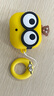 魔杰樂(lè )（MOJIELE） 適用于卡通大眼萌蘋(píng)果airpods3耳機套AirpodsPro2代保護殼可愛(ài)Airpods4代耳機保護套情侶款 AirPods 1/2代【大眼萌】 送指環(huán) 曬單實(shí)拍圖