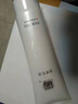 陶氏真品陶氏真品全系列美容院專(zhuān)柜同款 陶氏真品清素乳液 曬單實(shí)拍圖