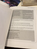 新東方 (2022)ACT官方指南 曬單實拍圖