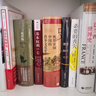 亞當(dāng)夏娃在拂曉 美 克里斯托弗 萊恩 Christopher Ryan 美 卡西爾達(dá) 杰薩 Cacilda Jet 曬單實拍圖
