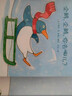 陽光翻翻變變認(rèn)知書全套4冊(cè) 兒童啟蒙讀物0-3歲幼兒撕不爛早教書籍 繪本3d立體動(dòng)物水果卡片書 曬單實(shí)拍圖