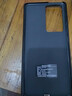 諾康士 適用華為Nova13/12/10/11/10/9背夾電池榮耀30Pro+SE充電寶無(wú)線(xiàn)移動(dòng)電源手機殼一萬(wàn)毫安10000 Nova8/9通用【實(shí)標一萬(wàn)毫安】深海藍 曬單實(shí)拍圖