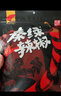 秦綠 陜西特產(chǎn)線辣椒絲160g辣椒段炒菜配菜興平特產(chǎn)油潑辣子調(diào)料 辣椒段160g*1袋 曬單實拍圖
