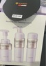 黛珂（DECORTE）植物韻律三件套（水200ml+乳200ml+潔面200ml）護膚新年禮物 禮盒三件套（清爽型） 曬單實(shí)拍圖