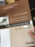 機(jī)器人機(jī)構(gòu)學(xué)的數(shù)學(xué)基礎(chǔ)（第2版） 曬單實(shí)拍圖