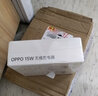 華為27W無線充電器15W快充版mate20pro原裝P40pro無線充mate30三星蘋果11通用 CP60標(biāo)準(zhǔn)版15W(無線充充電線) 白色 曬單實(shí)拍圖