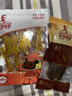 錢(qián)毅食品（QIANYI FOOD） 錢(qián)毅食品牛肉干香辣牛板筋辣條牛蹄筋小吃零食不加食用膠色素 5包香辣（共1090克） 曬單實(shí)拍圖