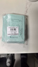 BbLABORATORIES品牌授權苾萊寶復活草面膜2.0日本進(jìn)口保濕補水涂抹式面膜禮物 復活草面膜小樣20片 曬單實(shí)拍圖