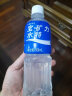 宝矿力水特电解质水运动健身功能饮料补充能量整箱350ml*24瓶便携 产地天津 实拍图