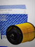 馬勒（MAHLE）馬勒機(jī)油濾芯/機(jī)濾適用 菲亞特菲翔1.4T 菲亞特500/500C 1.4 曬單實(shí)拍圖