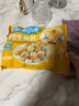 皇家小虎拇指生煎包特色小吃冷凍迷你小包子速食早餐半成品小籠包 拇指生煎包2袋（約100個(gè)） 曬單實(shí)拍圖