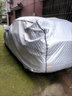 秋洋奧迪Q5車衣車罩全罩防曬防雨隔熱車套外罩加厚防冰雹汽車保護(hù)罩 曬單實拍圖