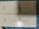 蘇和盛 水活珍珠草本套裝護膚套裝，五件套滿(mǎn)就送 水活珍珠五件套24新版包裝升級 曬單實(shí)拍圖