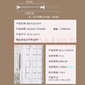 晟旎尚品 浴簾桿套裝 免打孔干濕分離浴簾布伸縮桿晾衣桿窗簾桿0.9-1.6M 曬單實(shí)拍圖