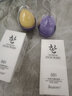 肌琳莎（JILINSHA）絲柔粉底液001遮瑕奶油肌粉底液絲柔養膚絲柔水感粉底液女士學(xué)生 自然色兩盒裝 曬單實(shí)拍圖