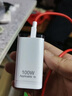 安詩(shī)登適用一加9R數據線(xiàn)65W閃充適用一加9RT充電線(xiàn)快充適用1+9R/9RT數據線(xiàn) 適用一加9R/9RT專(zhuān)用閃充線(xiàn)【1米】 曬單實(shí)拍圖