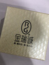 金瑞誠足銀素圈耳環(huán)女大耳圈光面氣質(zhì)歐美時(shí)尚大圓環(huán)夸張銀耳飾七夕禮物 光圈6cm-加大號 曬單實(shí)拍圖