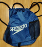 速比濤Speedo游泳包干濕分離雙肩包防水束口收納包大容量便攜泳包 新款寶藍色 曬單實(shí)拍圖