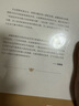 諾貝爾經(jīng)濟學獎得主作品-2009 契約 治理與交易成本經(jīng)濟學 曬單實拍圖
