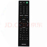 鑫盛通適用于索尼電視機(jī)遙控器板液晶藍(lán)牙語音 KD-65X9000E 曬單實(shí)拍圖