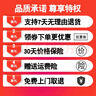 慧好室外防水旋卡戰(zhàn)時(shí)電話分線盒30對(duì)50對(duì)分線箱10對(duì)電話模塊接線大對(duì)數(shù)通信電纜配線箱擰壓式接線盒 旋卡電話分線盒【5對(duì)】 曬單實(shí)拍圖