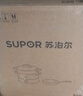 蘇泊爾（SUPOR）電火鍋 火鍋鍋分體可拆洗家用火鍋專用鍋電蒸鍋煎炒鍋多功能一體多用途鍋 H22YK855A 曬單實(shí)拍圖