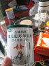 杰賦杰賦小羊【廠家直營】嬰幼兒純羊配方羊奶粉1段100g試用罐裝 0-6個月齡 1段 1罐 曬單實拍圖